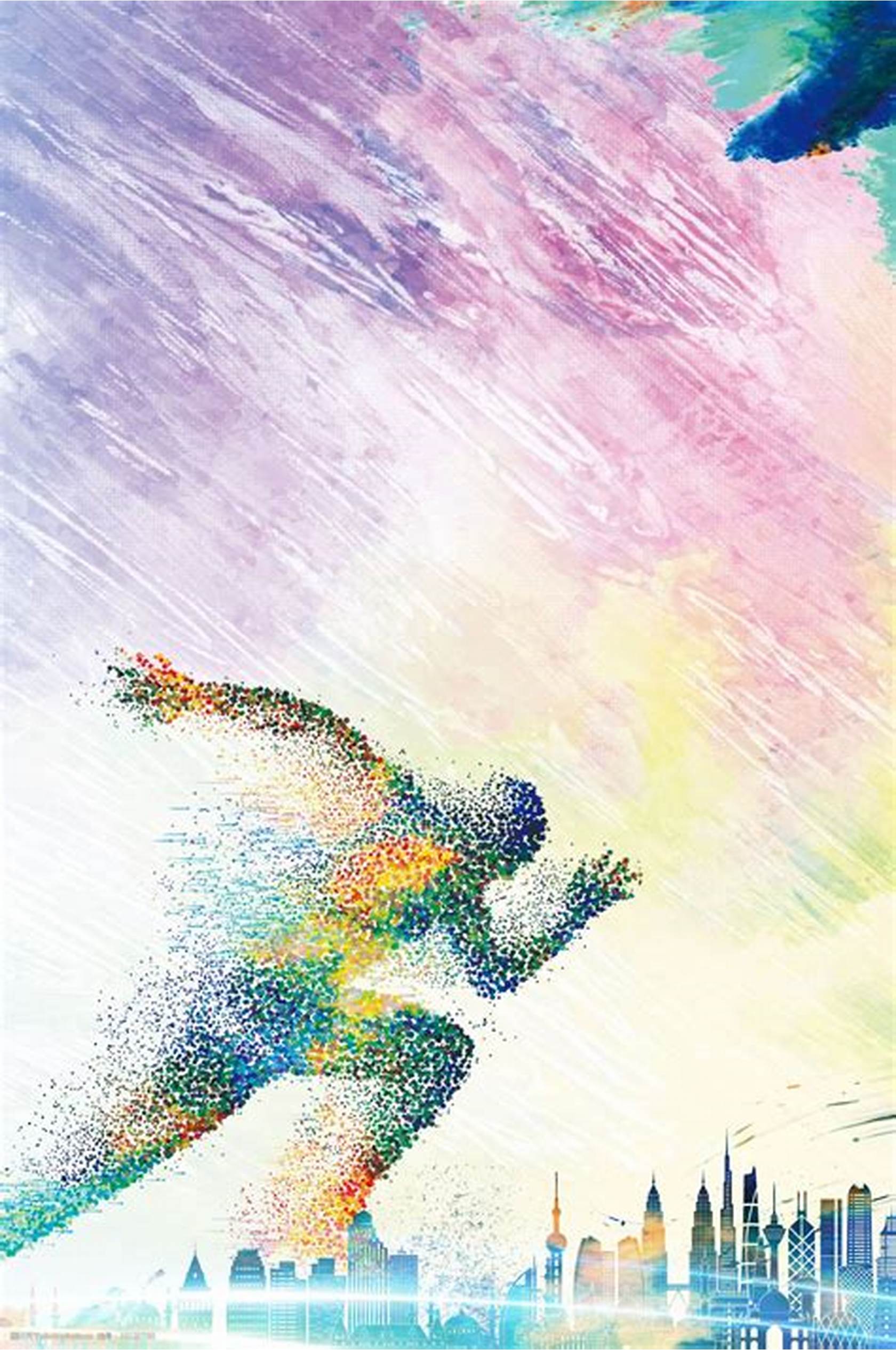 证明了伯恩