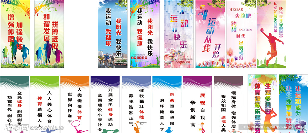 实并不陌生 实并不陌生