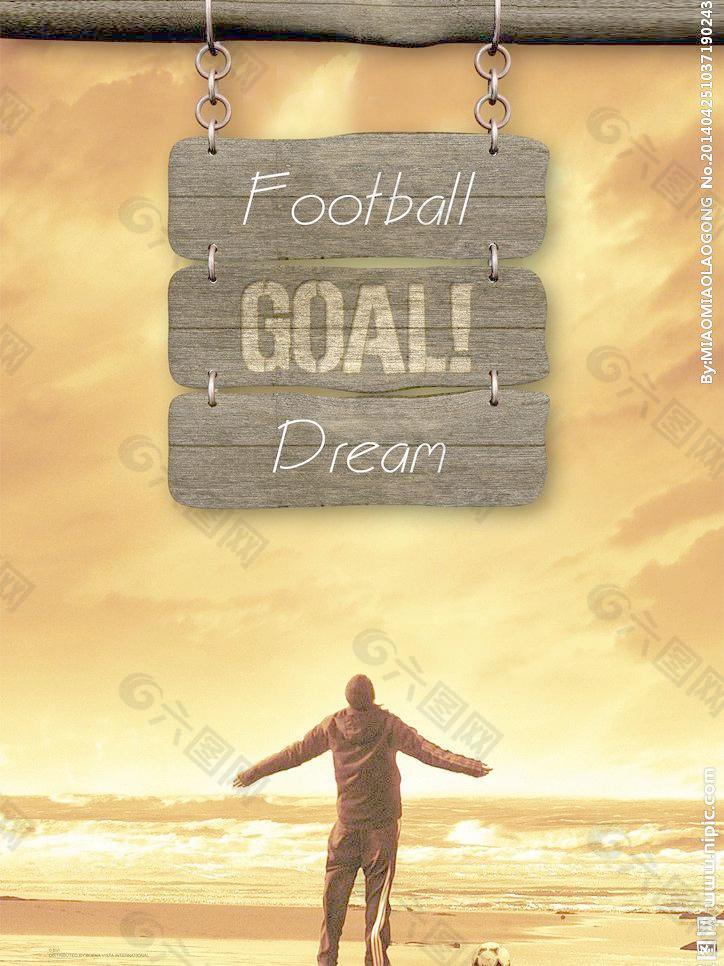 超门票难抢 超门票难抢