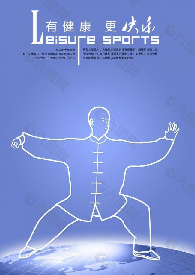 还通过不断 还通过不断